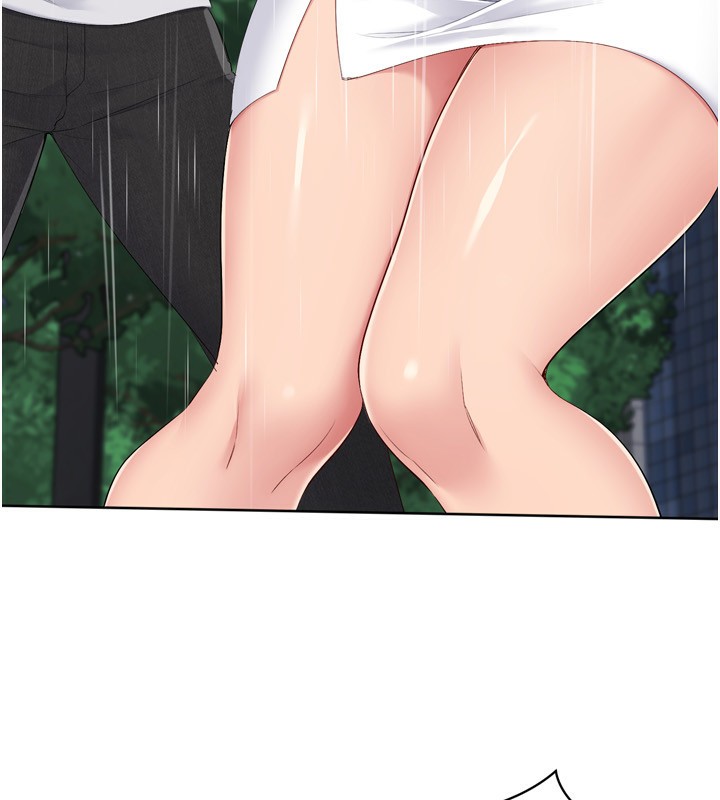 82P - Set up!排球少女