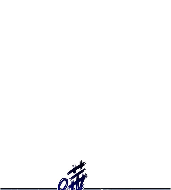 88P - Set up!排球少女
