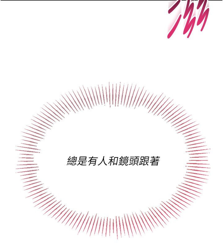 102P - Set up!排球少女