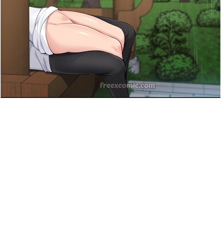 126P - Set up!排球少女