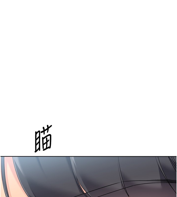 127P - Set up!排球少女