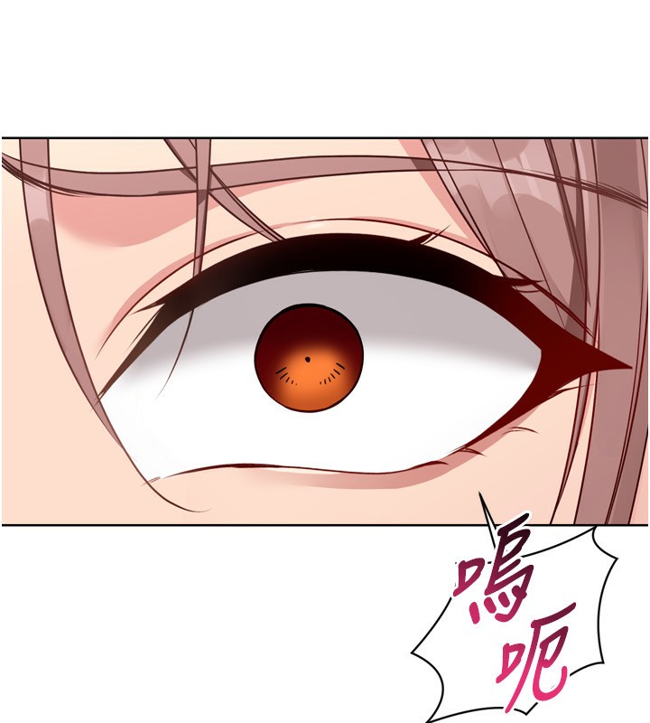 148P - Set up!排球少女