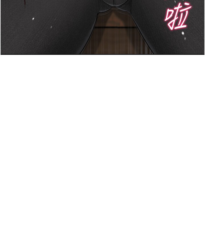 153P - Set up!排球少女