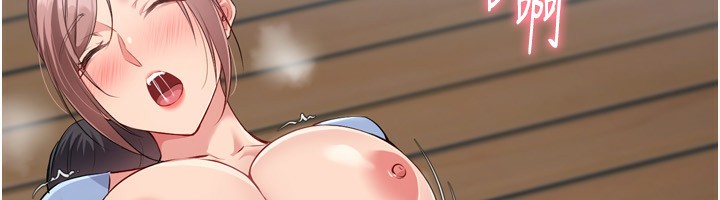 156P - Set up!排球少女