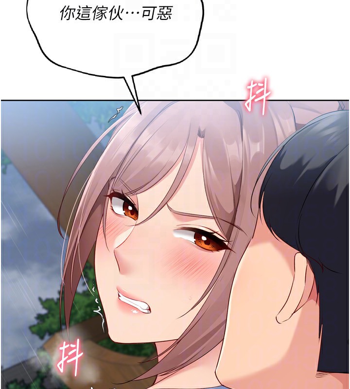 159P - Set up!排球少女