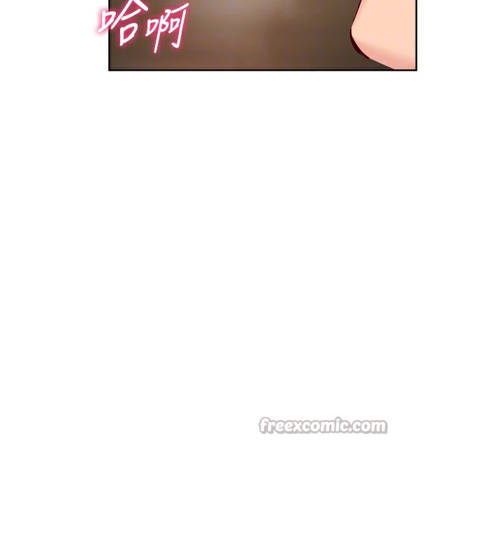 168P - Set up!排球少女