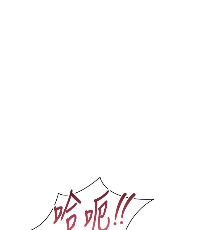 178P - Set up!排球少女