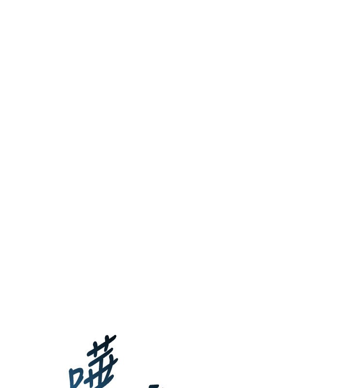 21P - Set up!排球少女