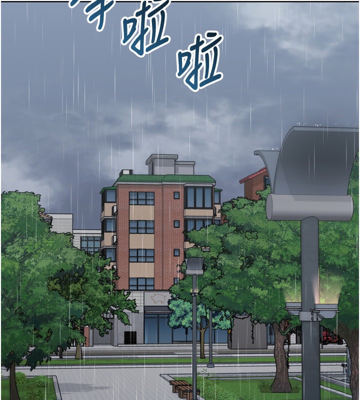 22P - Set up!排球少女