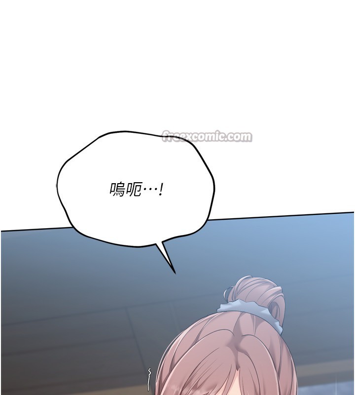28P - Set up!排球少女