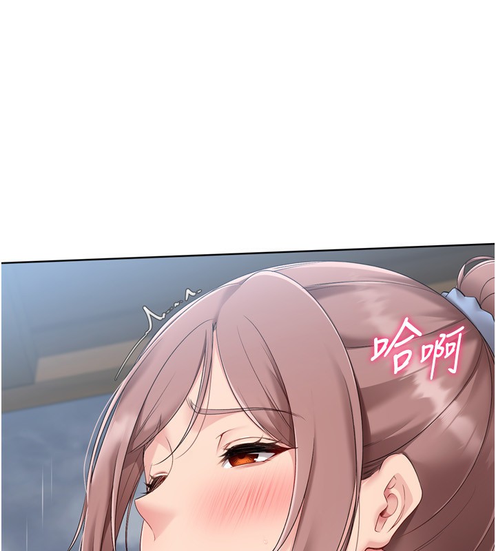 31P - Set up!排球少女