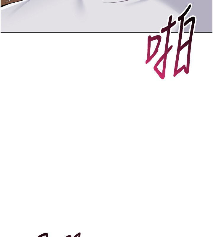 41P - Set up!排球少女
