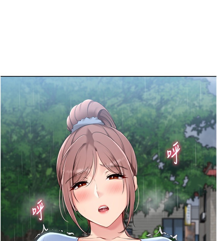 49P - Set up!排球少女