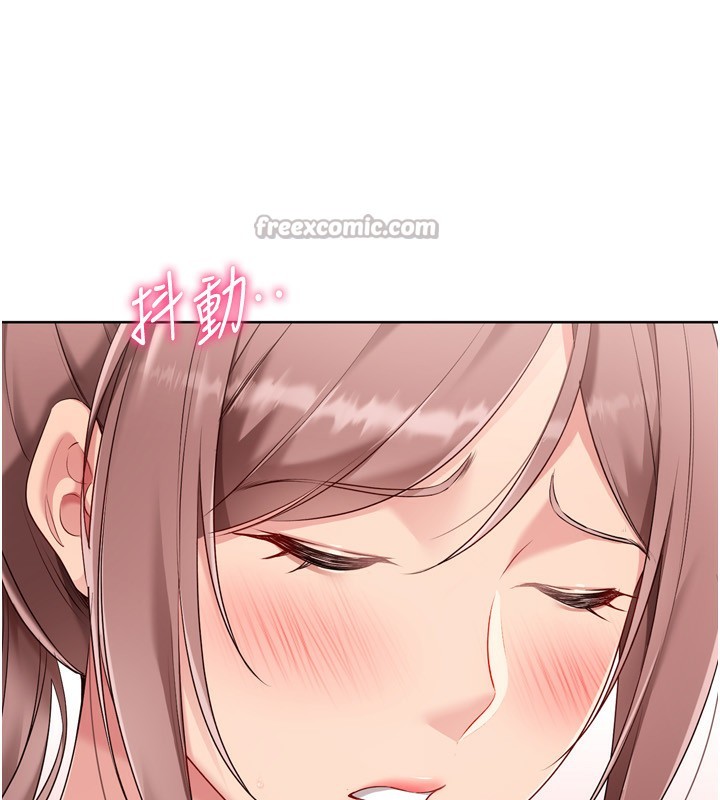 56P - Set up!排球少女