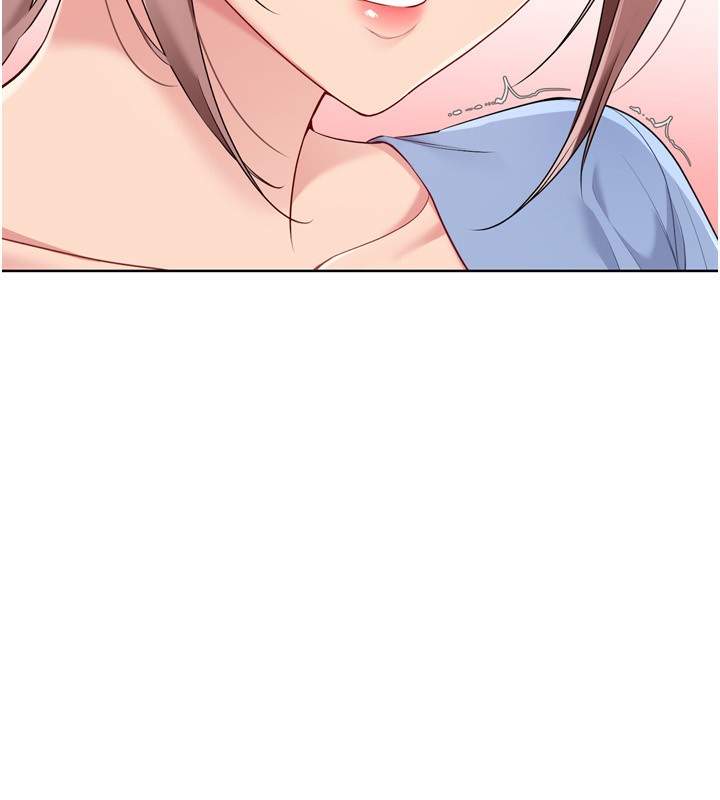 57P - Set up!排球少女