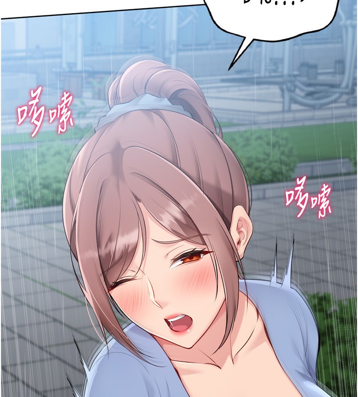 59P - Set up!排球少女