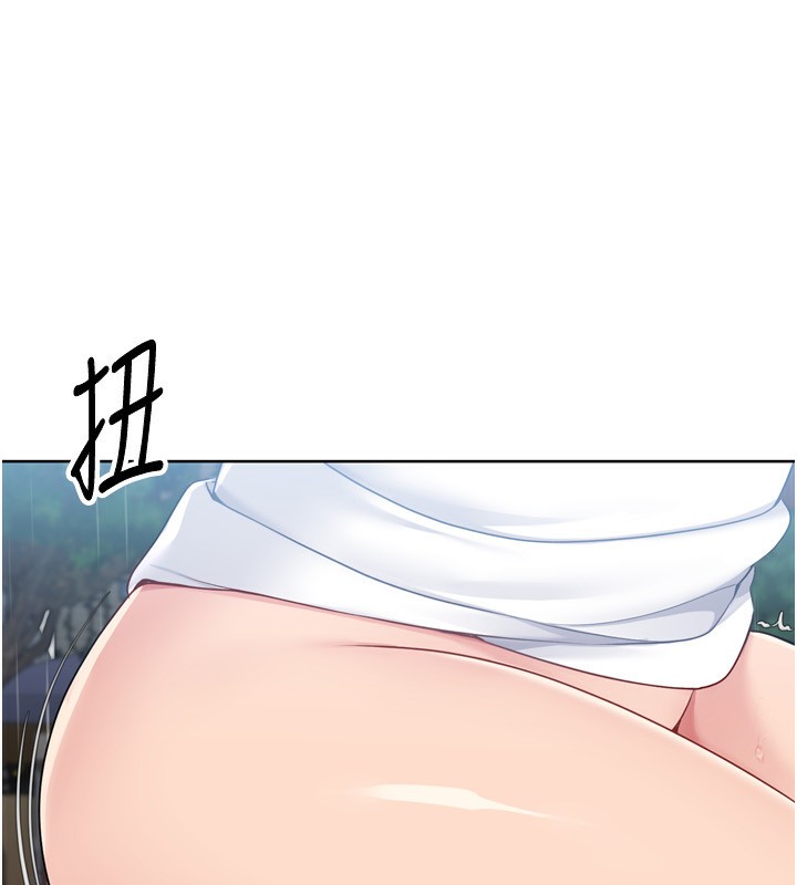63P - Set up!排球少女