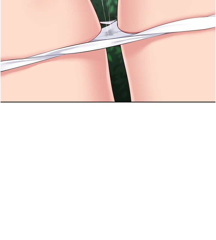 8P - Set up!排球少女