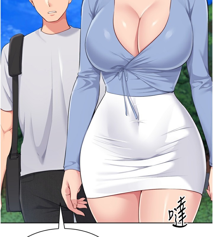 108P - Set up!排球少女