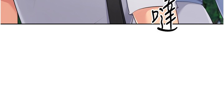 120P - Set up!排球少女