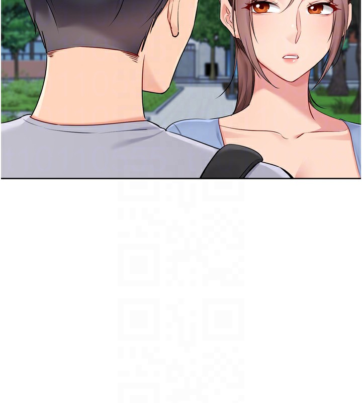 129P - Set up!排球少女