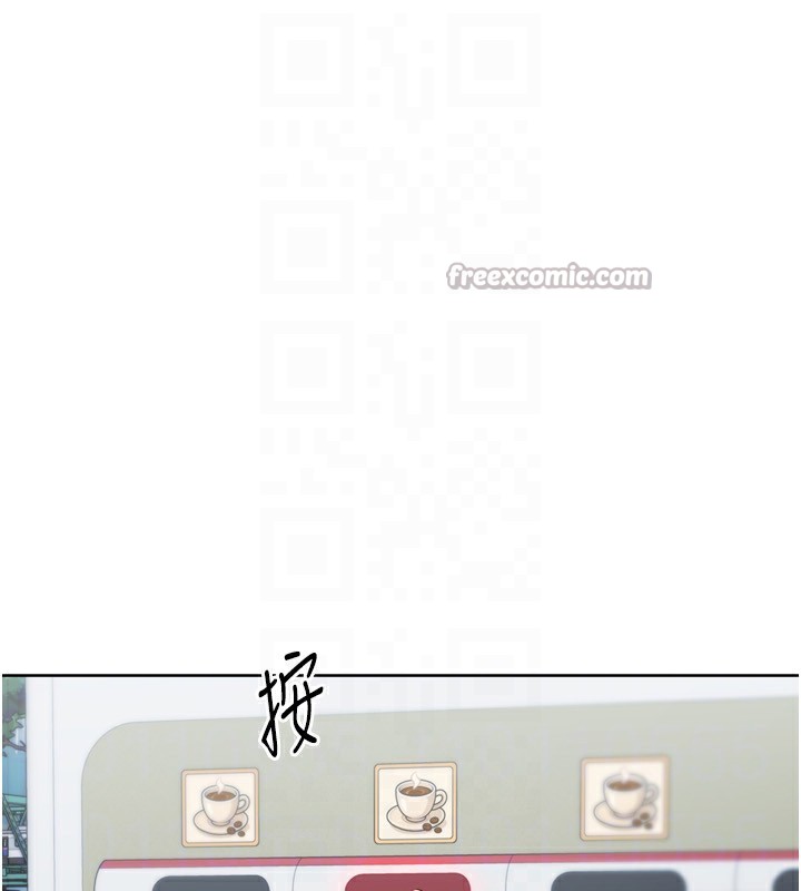 140P - Set up!排球少女