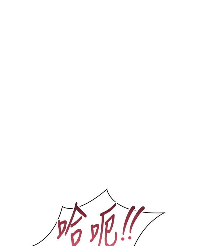 15P - Set up!排球少女