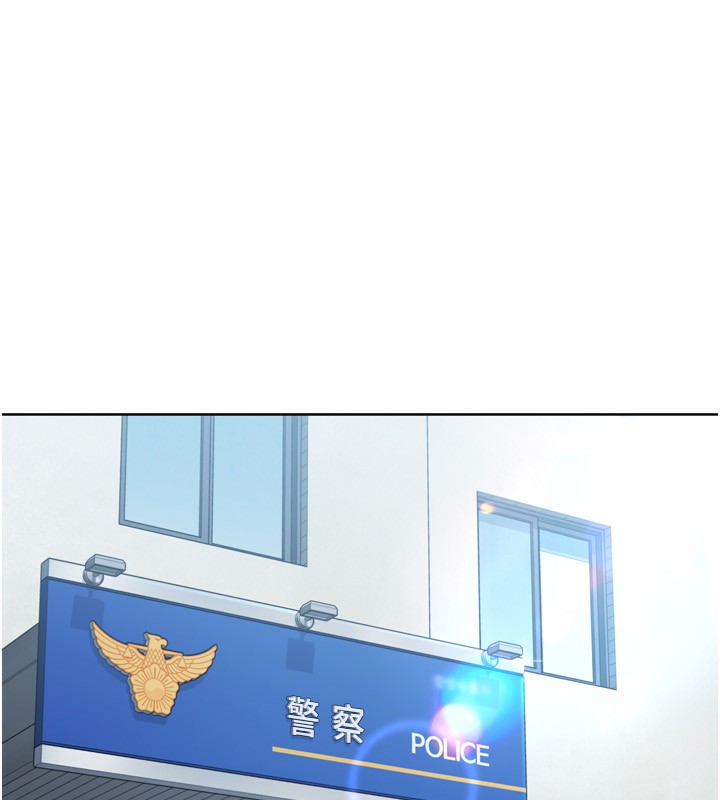 174P - Set up!排球少女