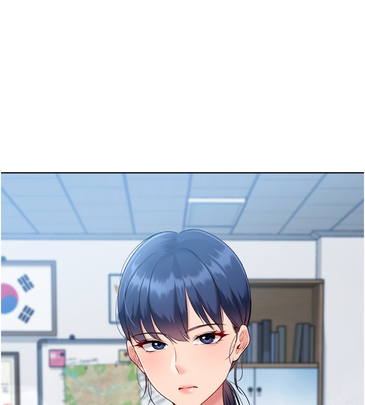179P - Set up!排球少女