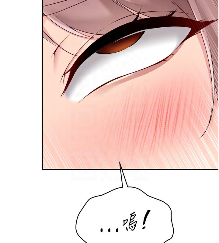47P - Set up!排球少女