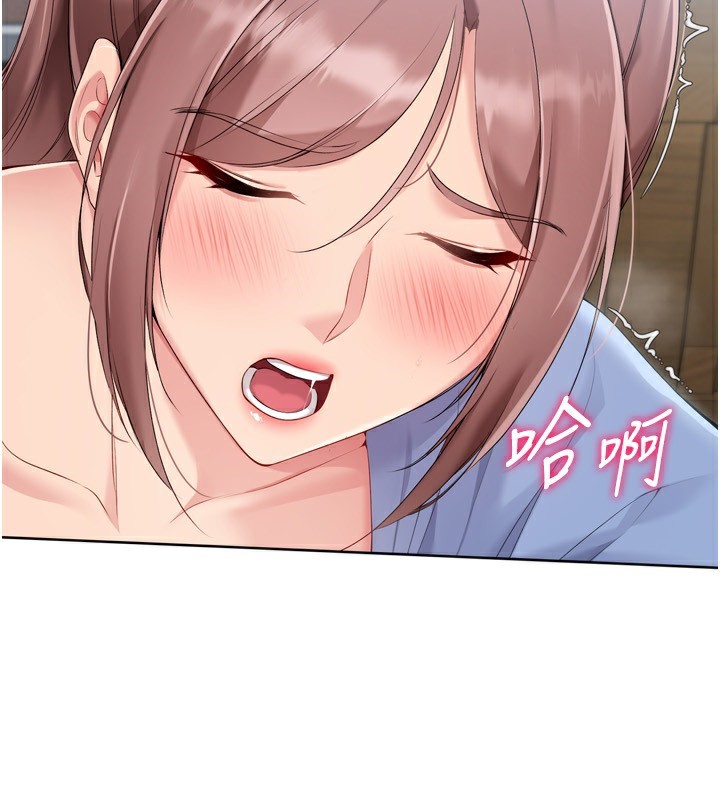 59P - Set up!排球少女