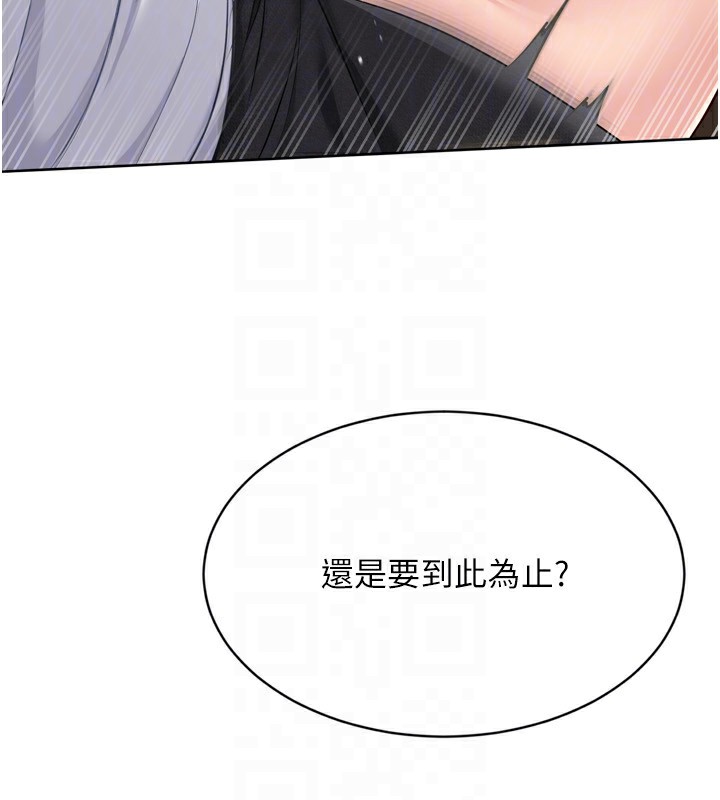 65P - Set up!排球少女