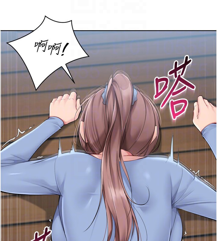 66P - Set up!排球少女
