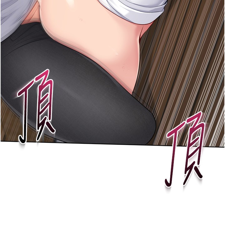 73P - Set up!排球少女
