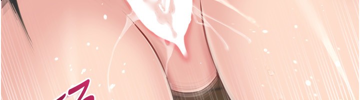 75P - Set up!排球少女