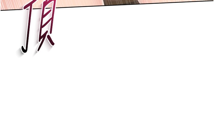 76P - Set up!排球少女