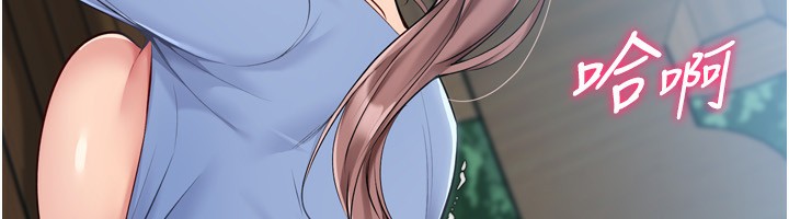 97P - Set up!排球少女
