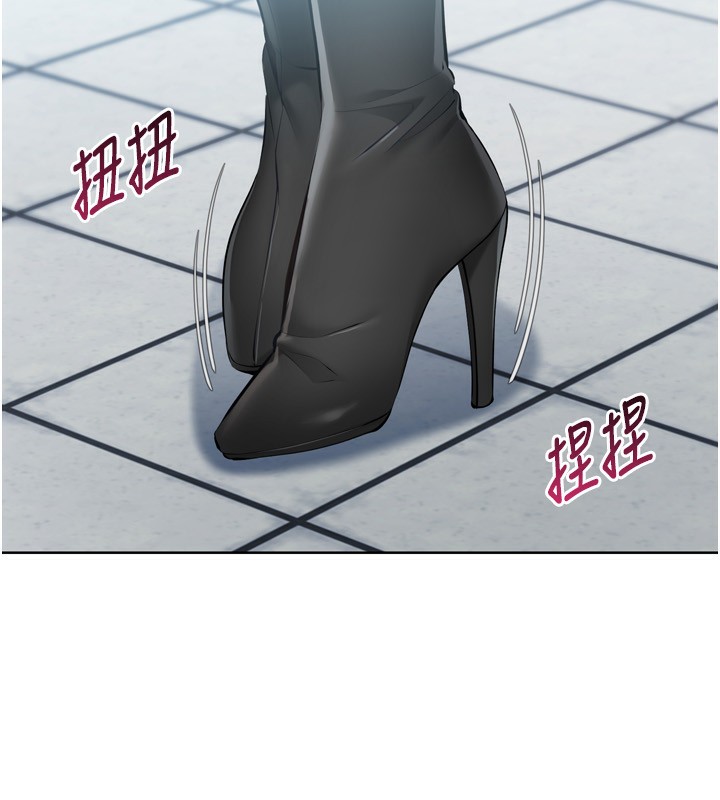 107P - Set up!排球少女