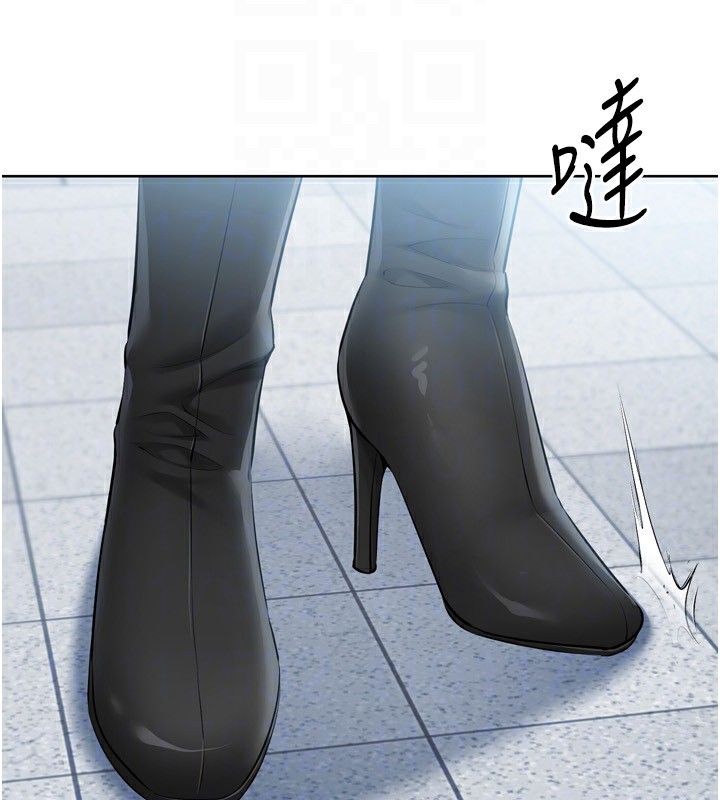 123P - Set up!排球少女