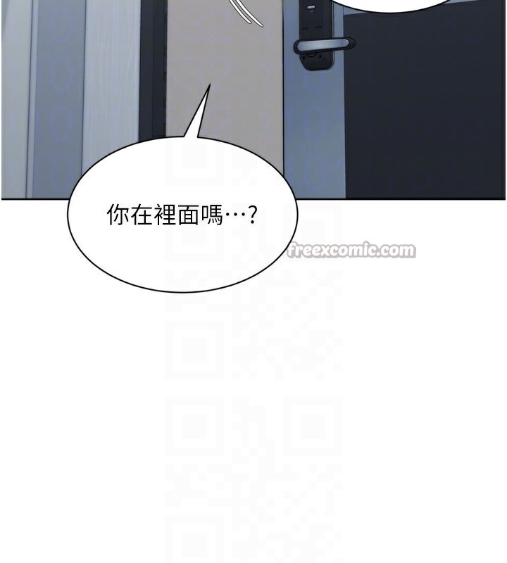 140P - Set up!排球少女