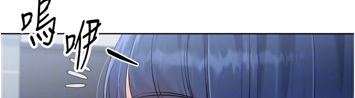 152P - Set up!排球少女