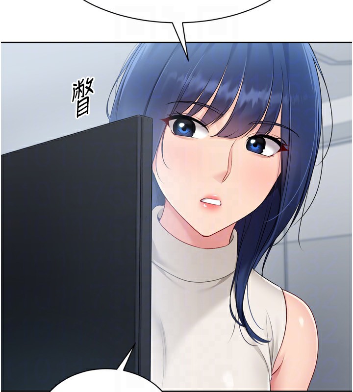 159P - Set up!排球少女