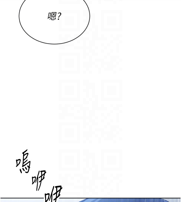 160P - Set up!排球少女