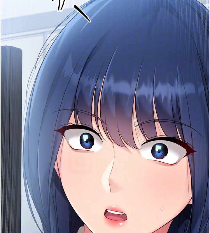 161P - Set up!排球少女