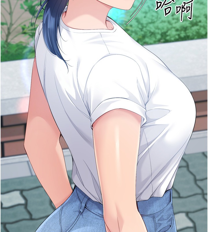 55P - Set up!排球少女