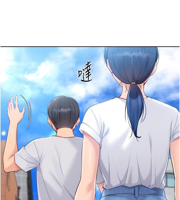 62P - Set up!排球少女