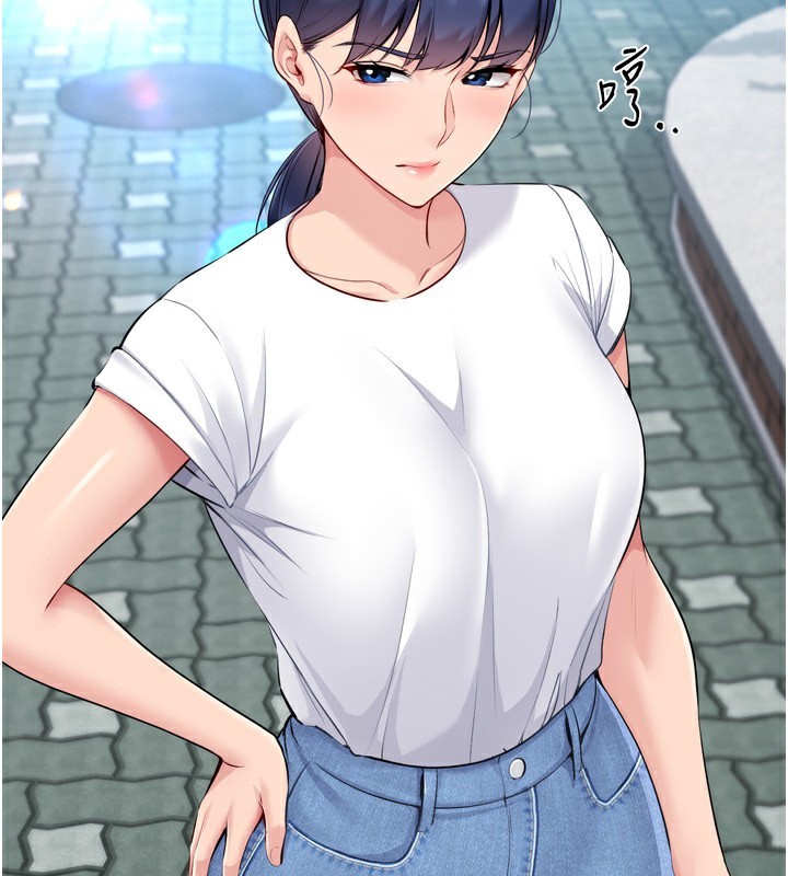 73P - Set up!排球少女