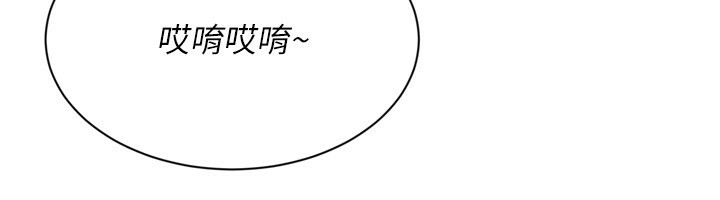 93P - Set up!排球少女