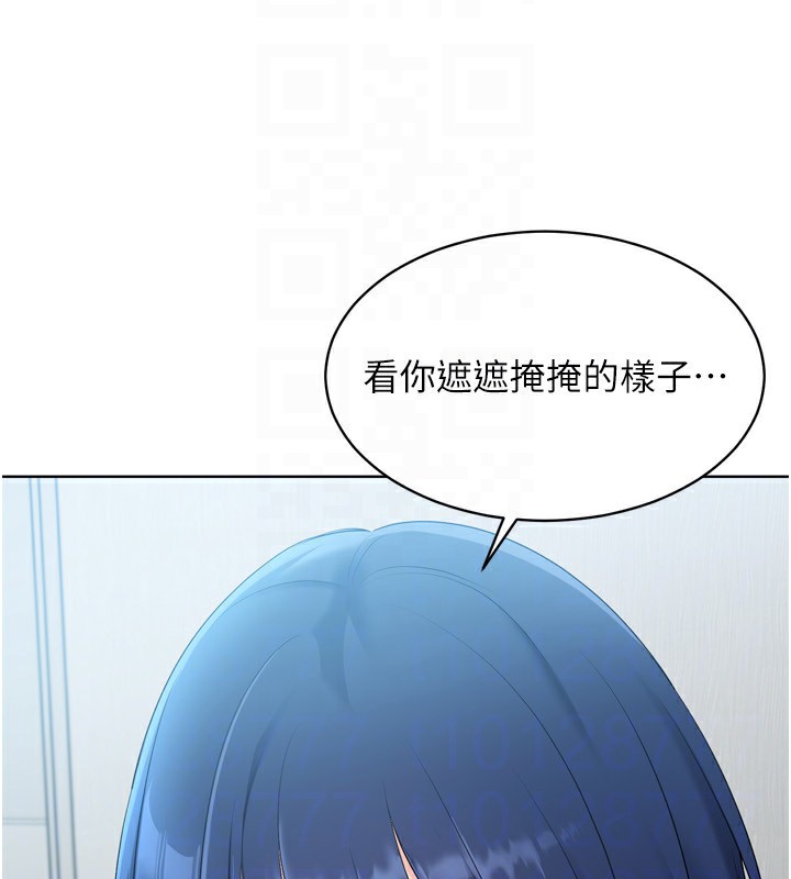 114P - Set up!排球少女