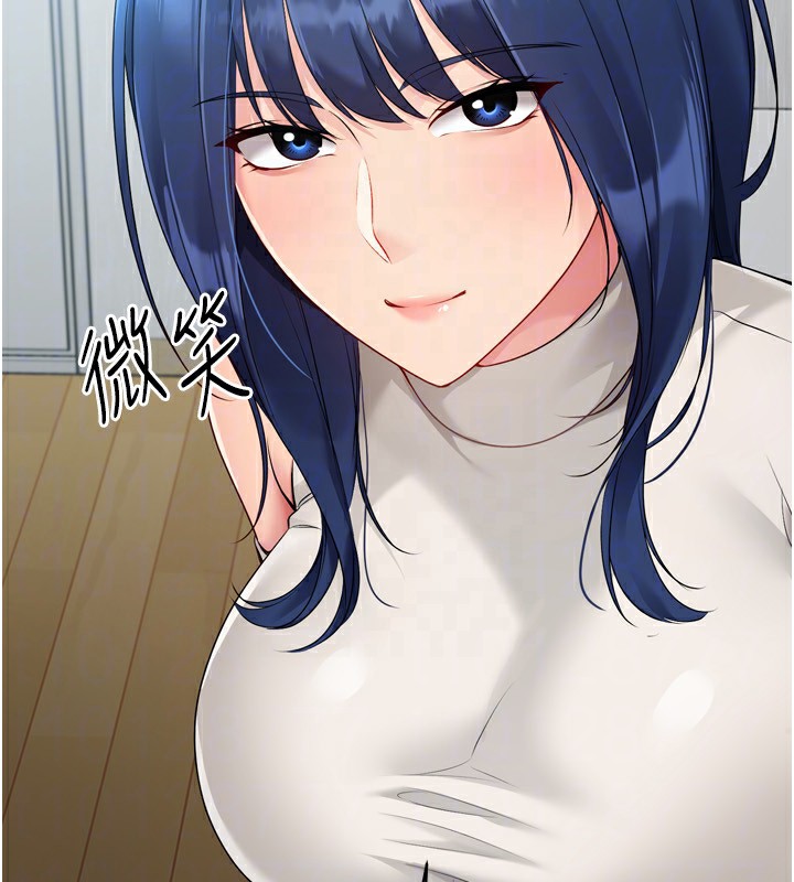 115P - Set up!排球少女